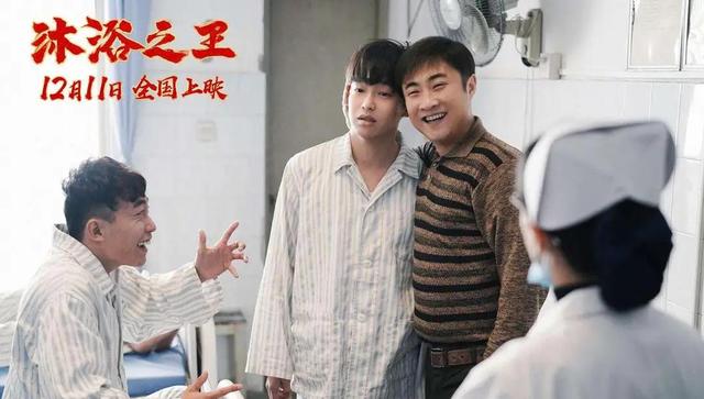 沐浴露套路,全都是套路井底之蛙关卡怎么过