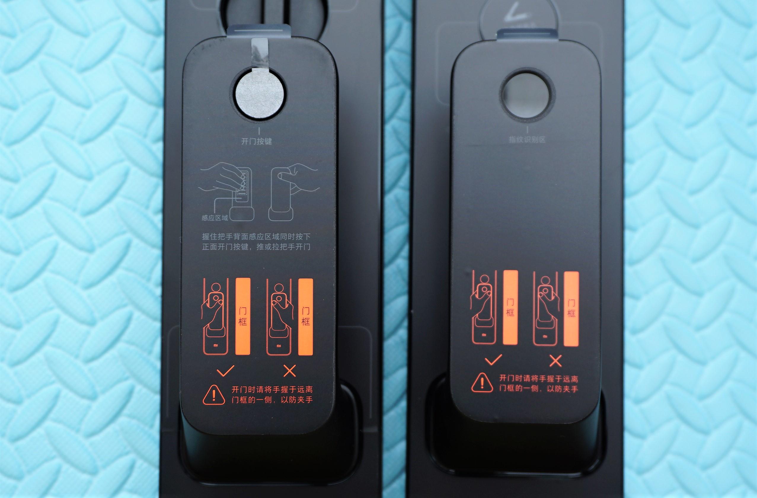 小米全自动智能门锁适配的防盗门,小米智能甲级防盗门