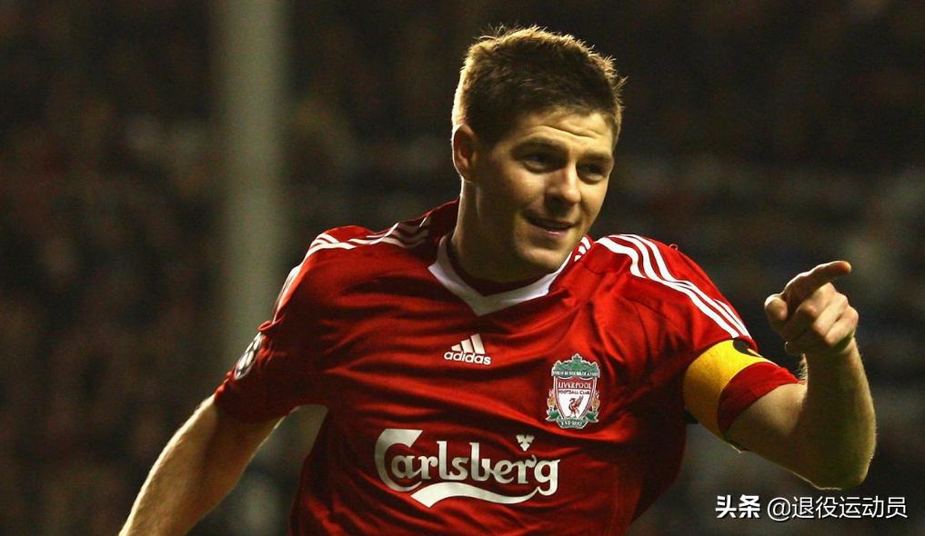 盘点退役球员,致敬10大传奇球星退役