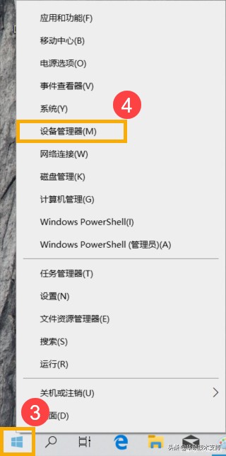 笔记本电脑摄像头模糊怎么处理,笔记本电脑摄像头很暗怎么解决