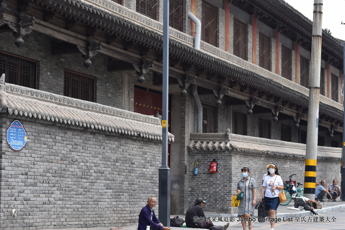 第3356回:伏虎卧龙寺碛砂藏,地宫重器真身舍利