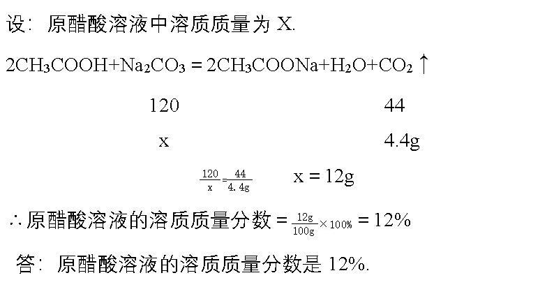 新型冠状病毒肺炎的知识及预防,关于新型冠状肺炎的基本知识