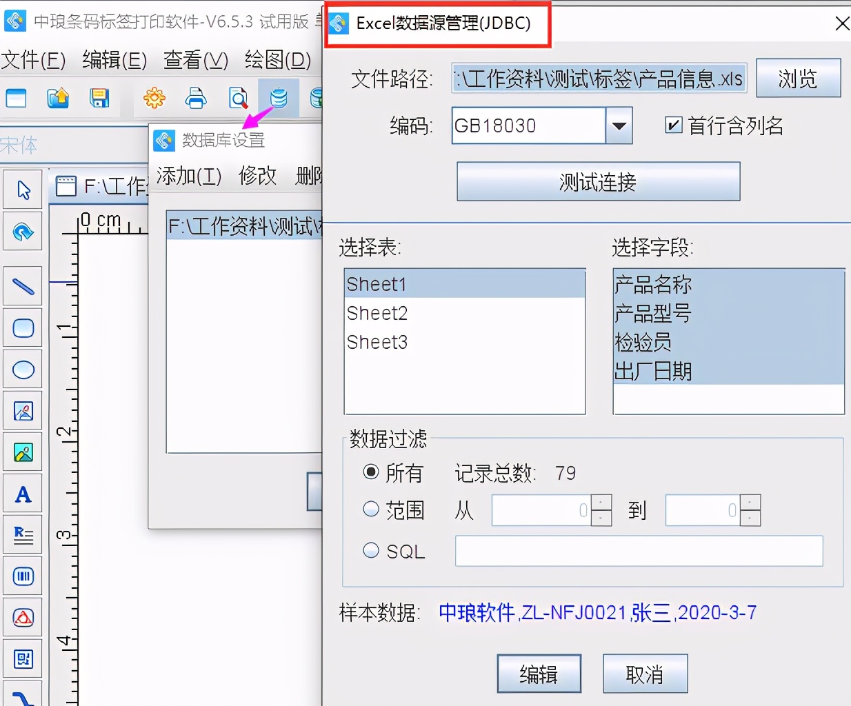 佳能打印机怎么连续打印3份,佳能打印机怎么自动打印正反面