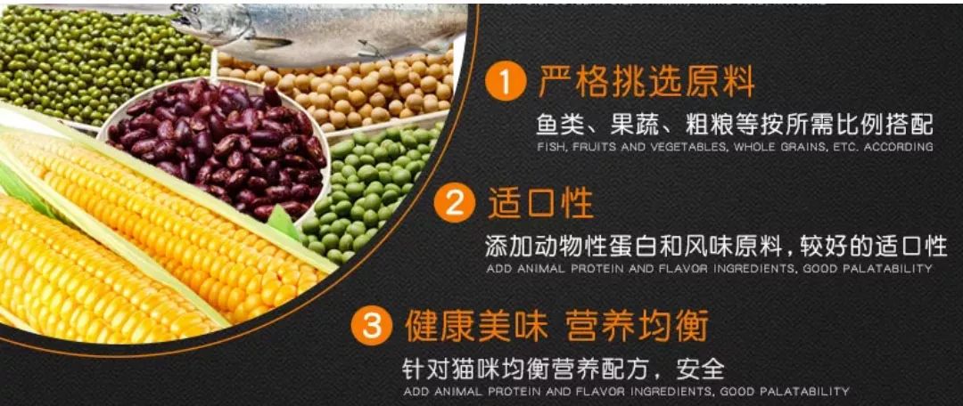 曝光毒猫粮这些猫粮你踩雷了吗,毒猫粮是智商税吗