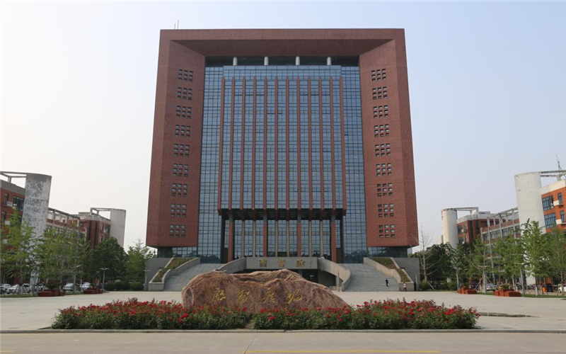 河南民办高校（本科）大起底：野花儿香，能采不？