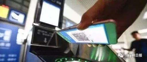 三门峡南站还要通行证吗,三门峡南站什么时候可以正常上车