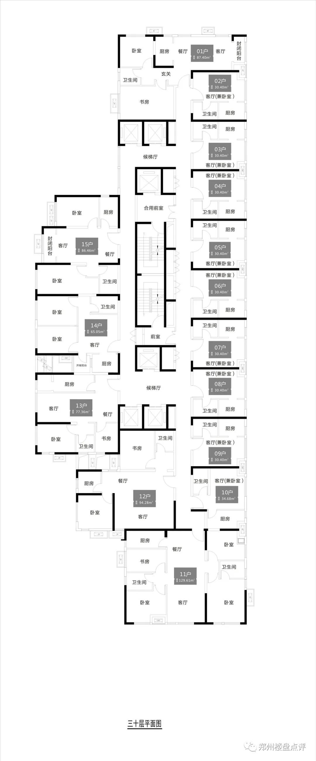 公寓房价附近,保利心语公寓出售