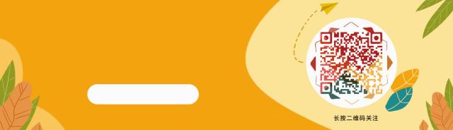 马云退休后的自述,马云退休后的生活水平