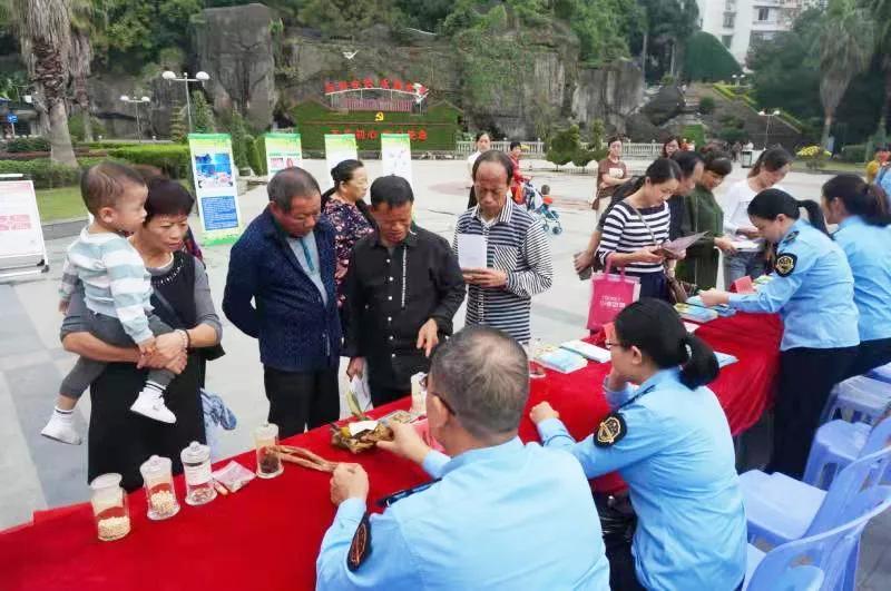 龙岩食品安全保障,龙岩食品安全信息公示栏