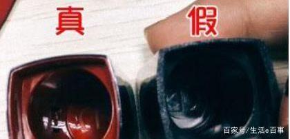 迪奥999怎么分真假鉴别,烈焰蓝金999和迪奥999有什么区别