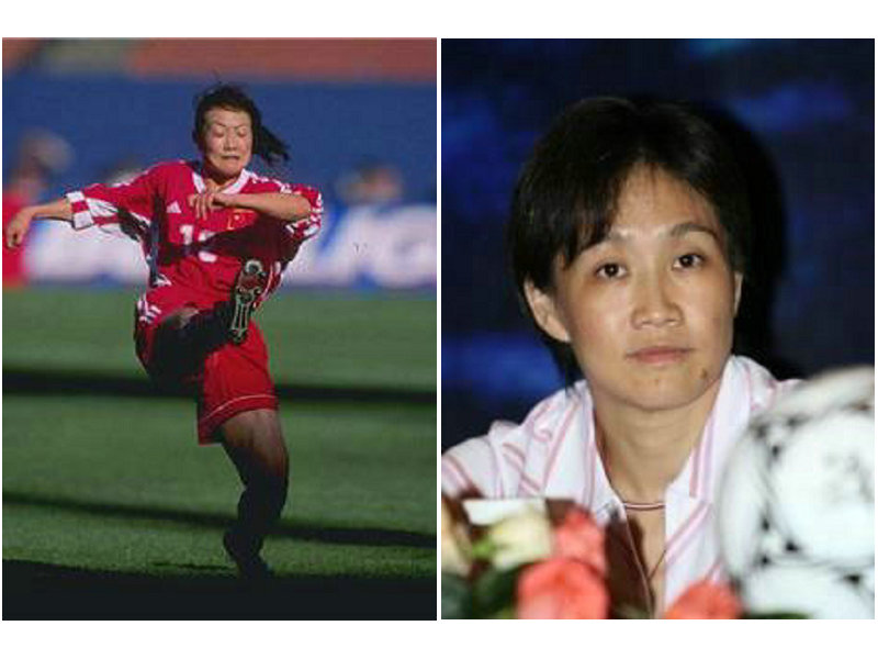 99年女足国家队名单,女足前国脚现状