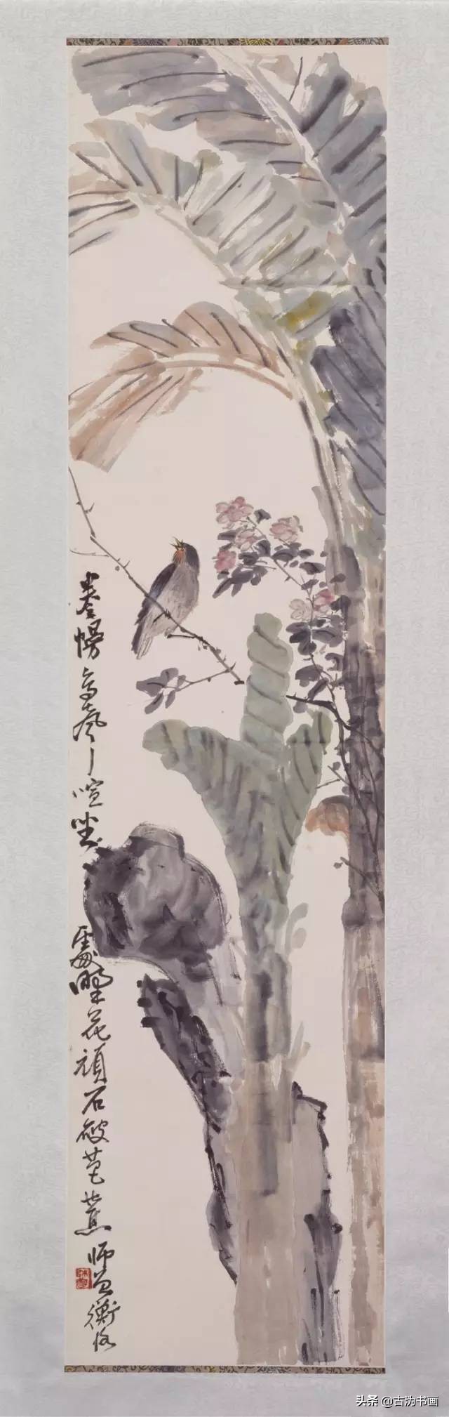 陈师曾最新书画价格,陈师曾书画60幅