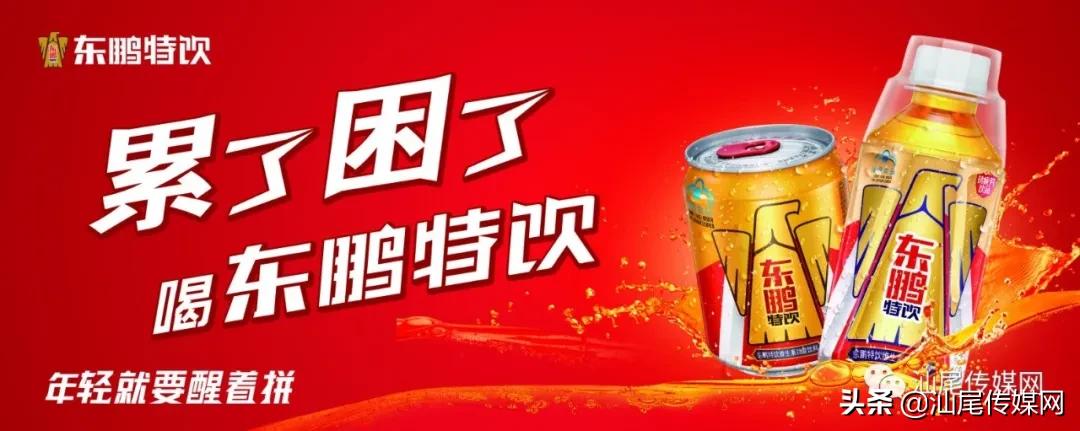 秋天第一个杯赛宏扬.金维智能杯明日盛大开幕