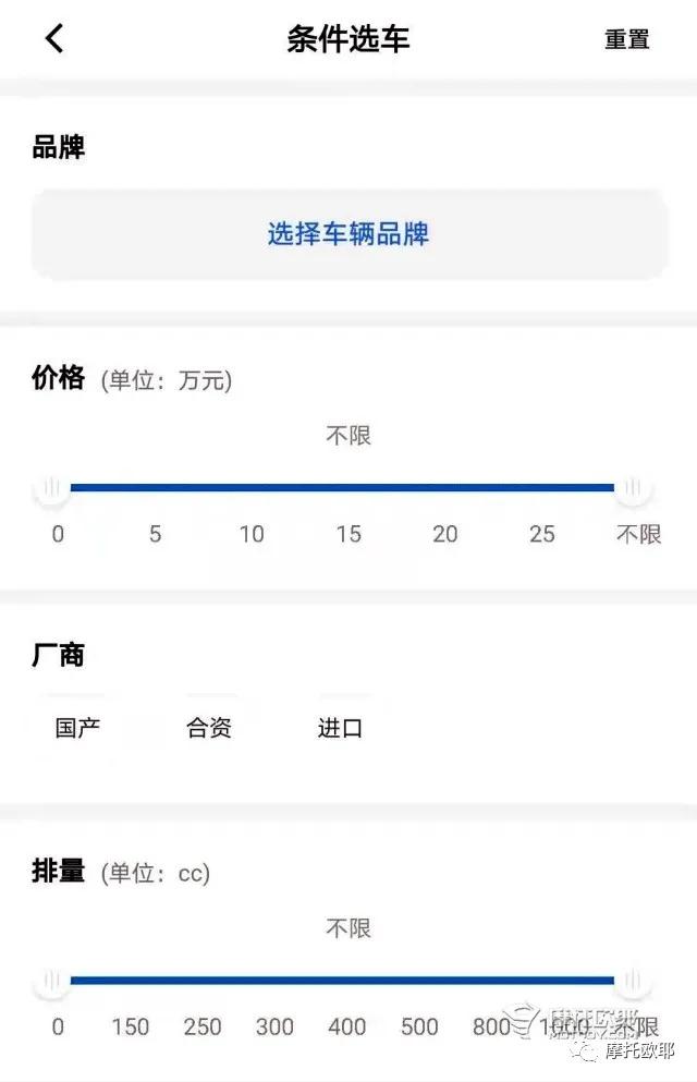 适合50岁左右开的摩托车推荐,为老爸买什么车好