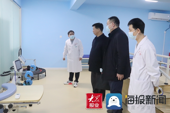 喜讯！菏泽市第二人民医院心内科、康复医学科正式开科