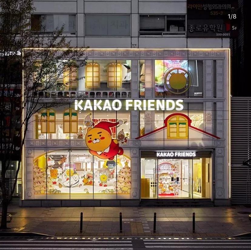 欧阳娜娜在韩国走红,欧阳娜娜和jennie的合体网红