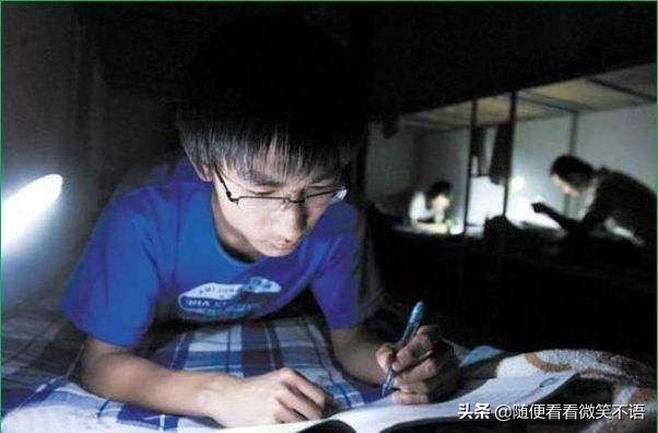 中学生学习压力太大，消除负面情绪很难，三招帮你回血