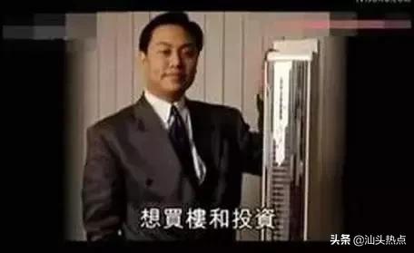 这位潮商曾是无人不知的地产神童，20亿身价一朝散尽，差点自杀！