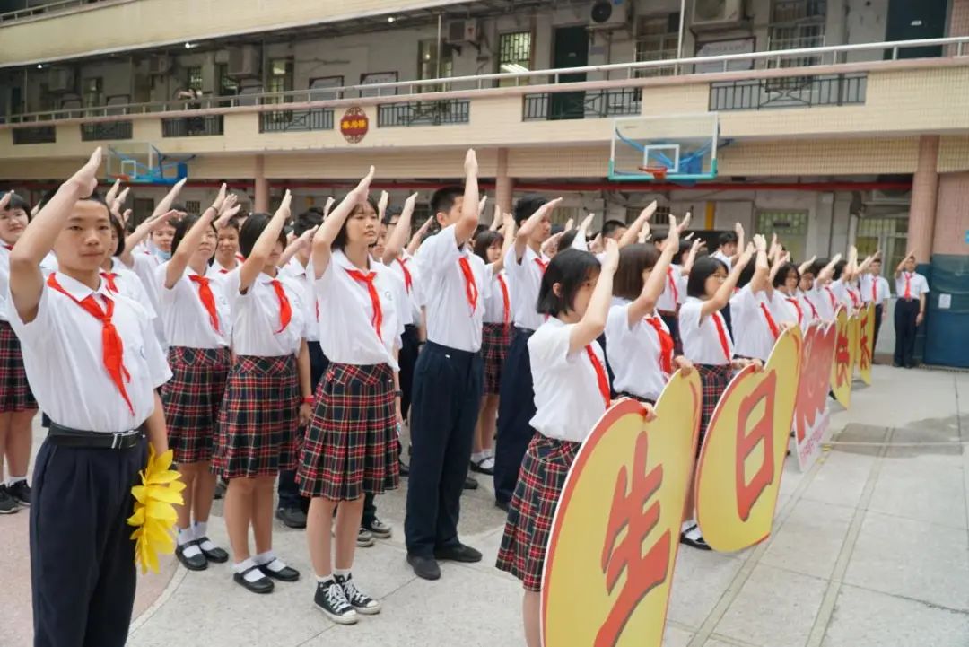 越秀少先队红色研学之旅,广州市越秀区党史学习基地