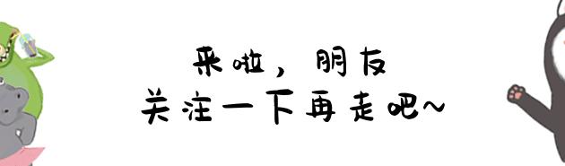 这几个星座最讨厌被命令，他们只臣服于温柔