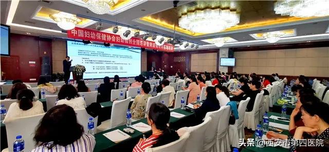 中国妇幼保健协会颁发的证书,中国妇幼保健协会颁发证书