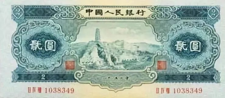 中国人民币的发展史的解说,中国人民币纸币历史