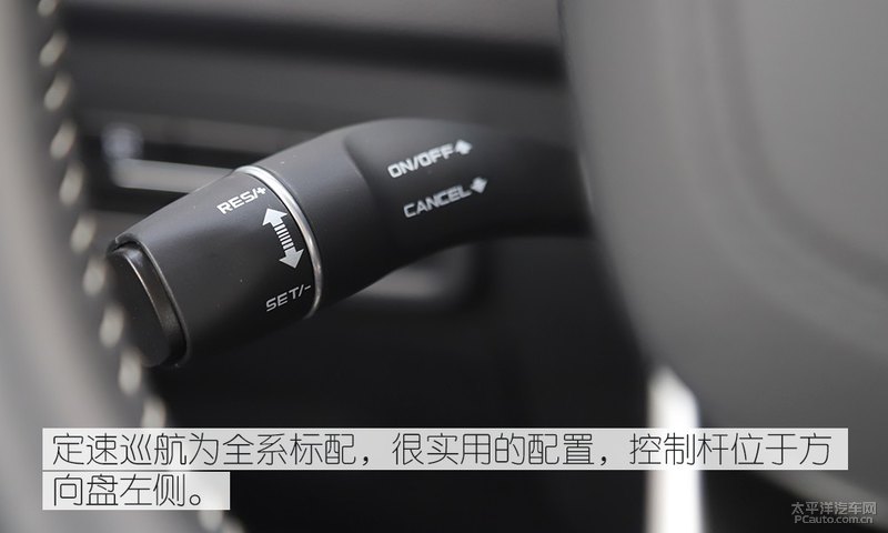 小型suv奔腾t33,讲解一下奔腾t33优点和它的缺点