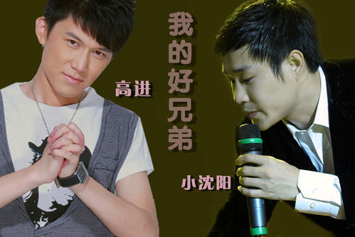 高进回怼丁太升视频,高进现在怎样了