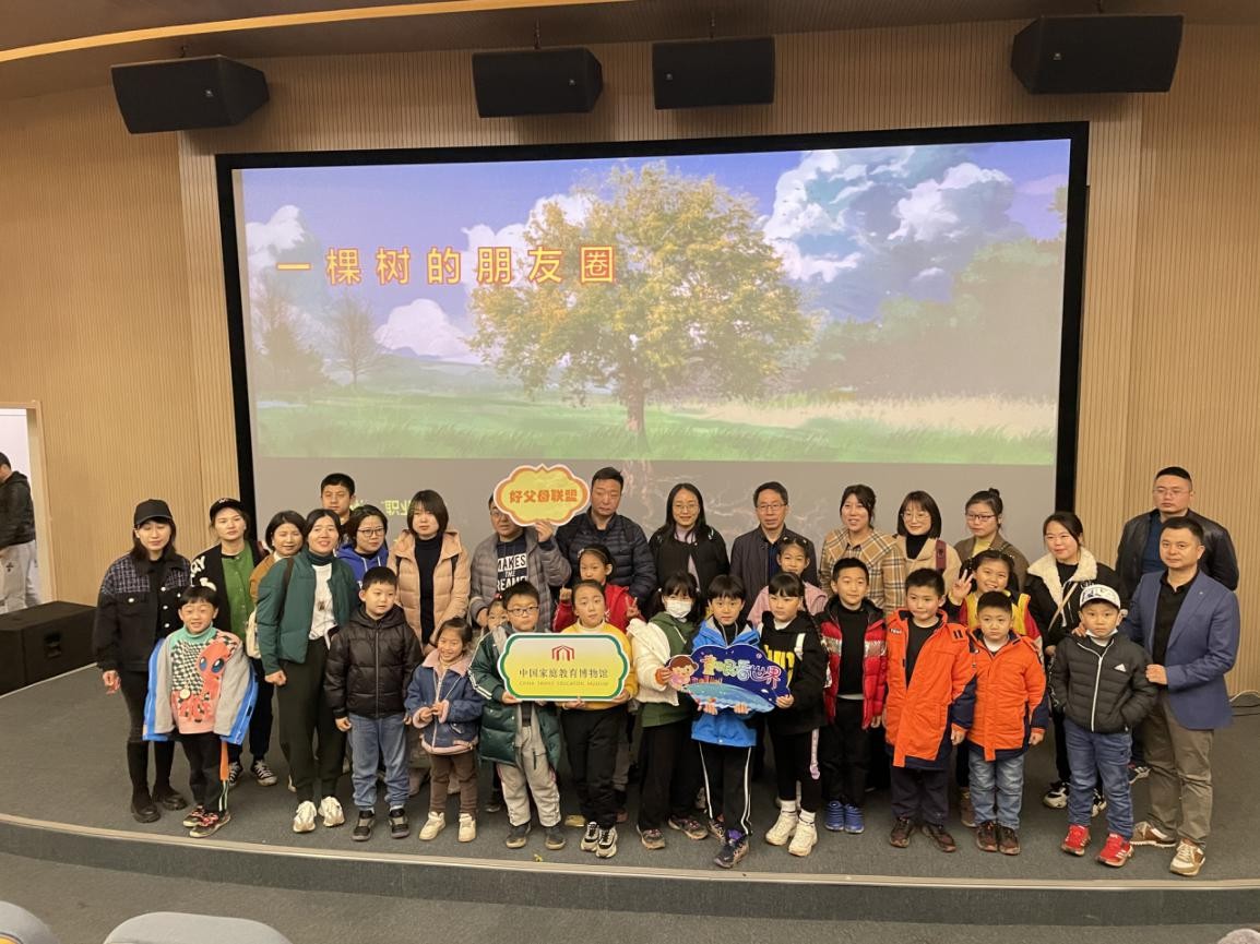 捺山植树活动暨“扬州市林业科普基地”揭牌仪式顺利举行