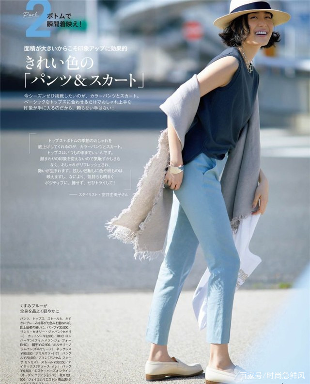 宽腿裤九分裤如何搭配上衣秋冬,宽腿长裤如何穿好看