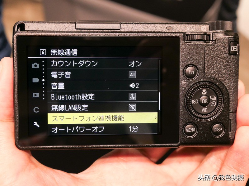 6000元,理光GRIII真机现身!