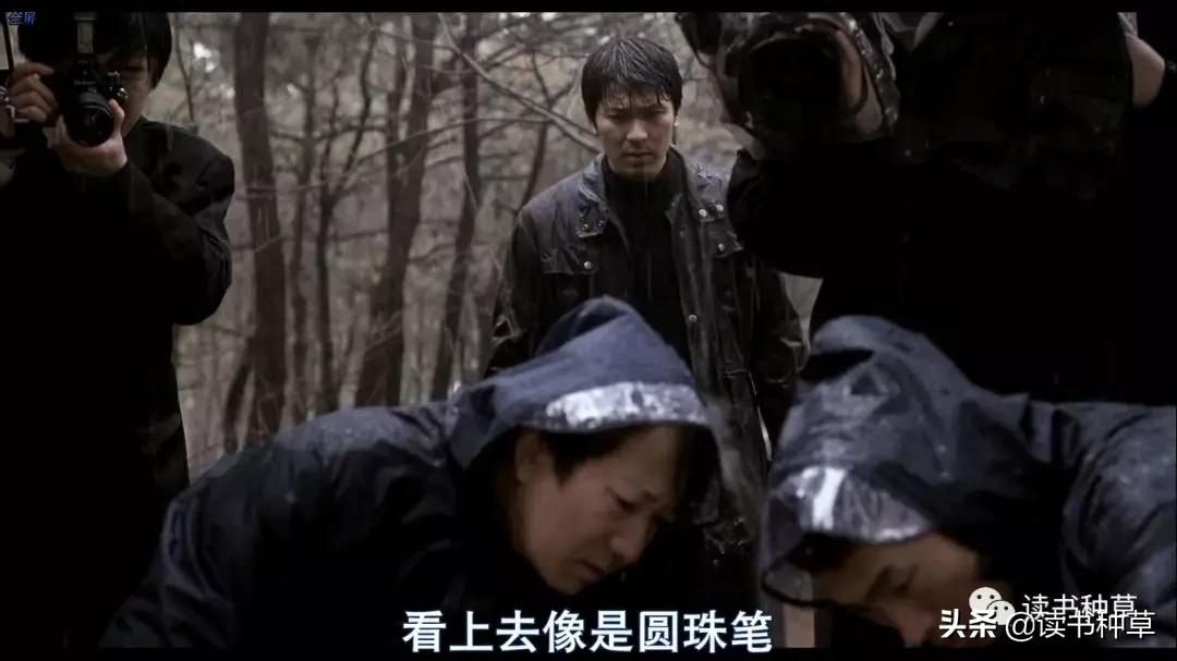 「硬核推理-1」今天就告诉你，电影杀人回忆中的真凶到底是谁？