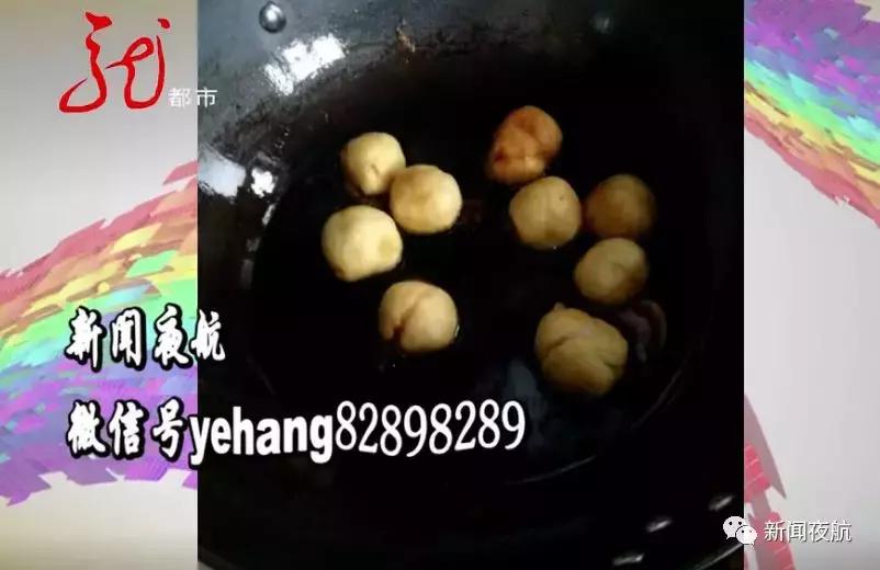 元宵炸糊了怎么办,元宵用油炸爆炸怎么回事