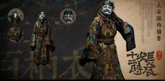 长安十二时辰高光片段,长安十二时辰绝美长安