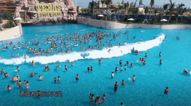 吴川鼎龙湾2室一厅海景房住宿,湛江鼎龙湾海景房