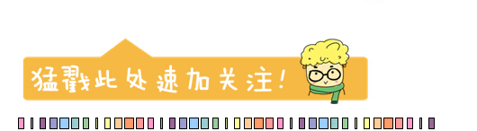 中国面积最小的大学,中国面积最小的大学排行