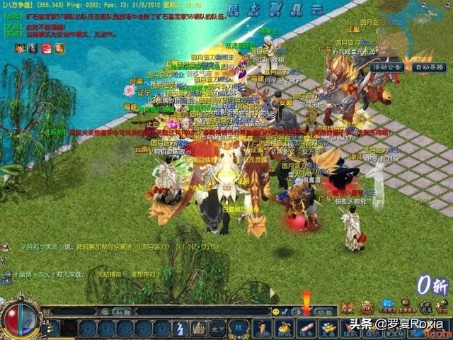 中国最牛玩家,中国最牛的游戏是哪个