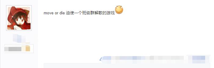 steam多人搞笑游戏全靠喊,steam多人合作闯关搞笑游戏推荐