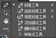 psctrl+l是什么快捷键,macps快捷键