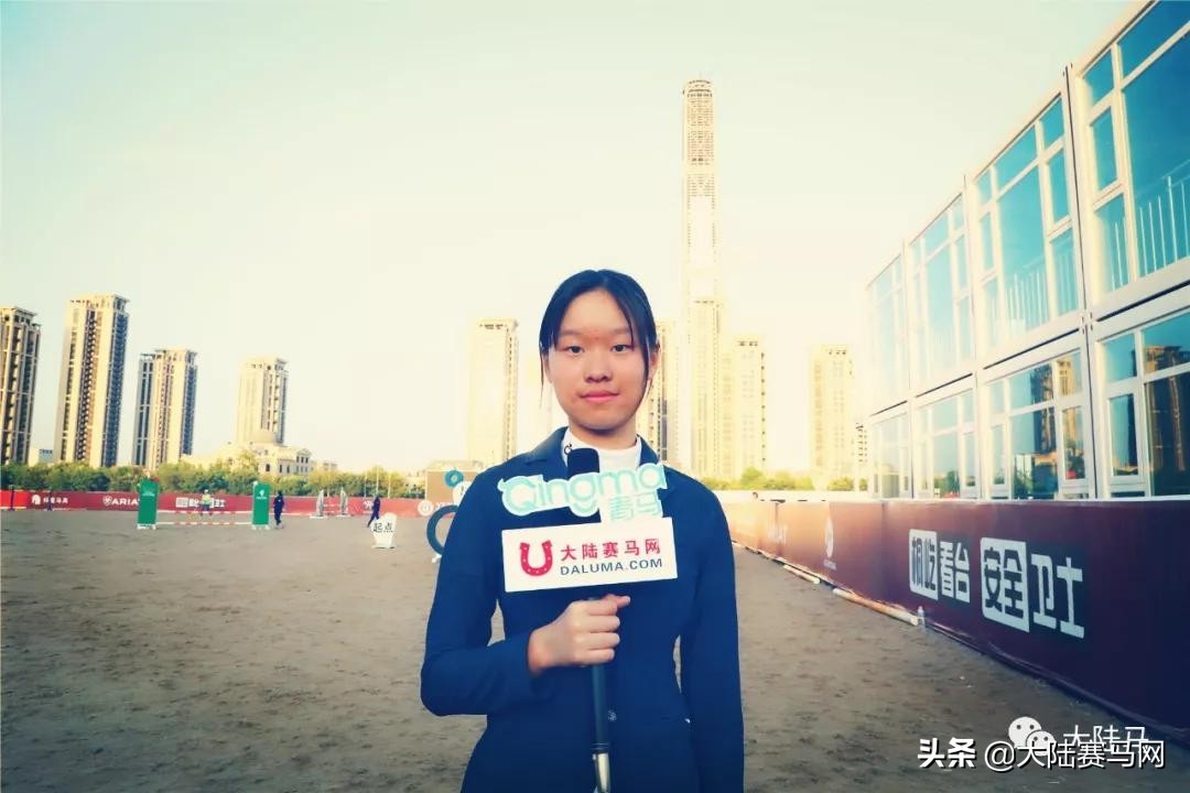 少年骑士，卓尔不凡！2019第6届未来之星总决赛天津落幕