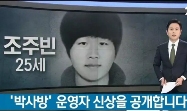 看完N号房和《金智英》，韩国这26万男人真是*兽禽**不如