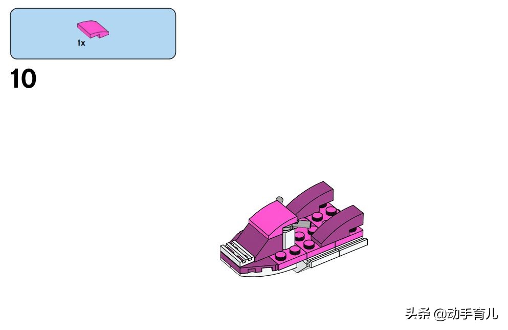 好玩有趣的乐高搭建,乐高亲子创意玩法