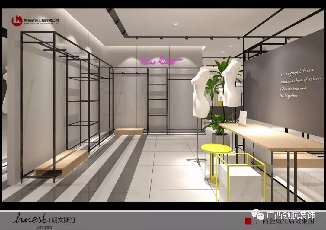 女装店简单装修风格效果图,高级灰女装店装修风格