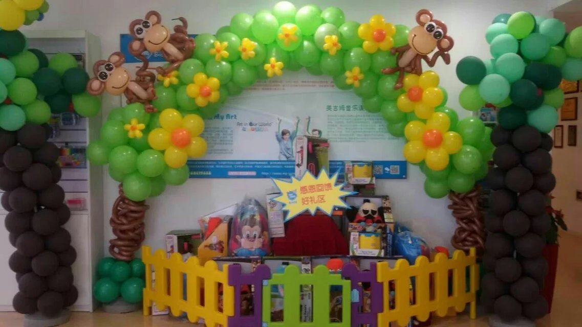 宝宝宴都有什么环节,宝宝宴主持流程