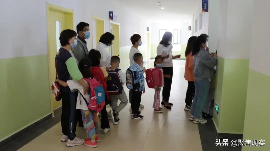 以心迎新筑梦新学期开学第一课,以心迎新勇敢追梦