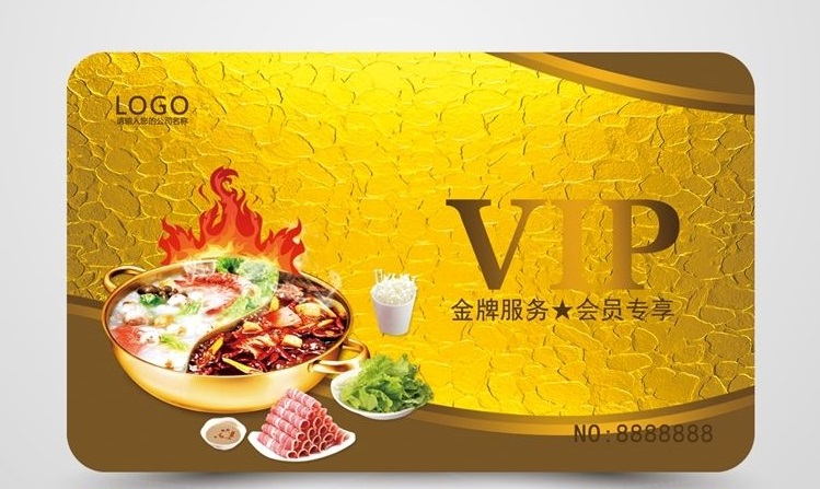 火锅店夏季营销最好的方案,小火锅店生意不好有什么营销方案