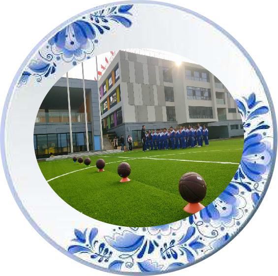 花开路上师徒温暖相伴——尖草坪区实验小学