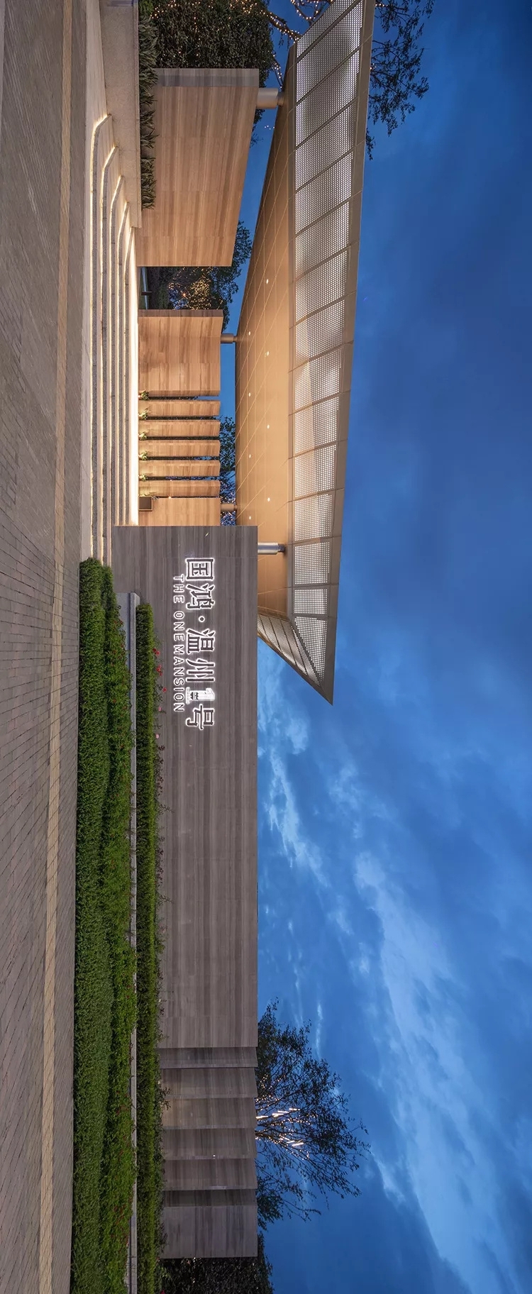 小区大门入口设计二（现代大气简约·新亚洲风格）