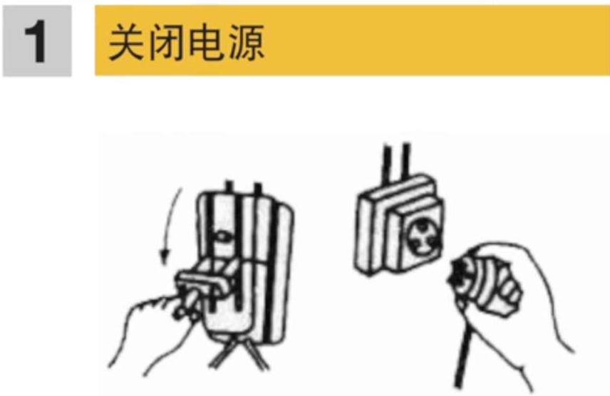 触电的急救处理有什么方法,触电紧急施救方法