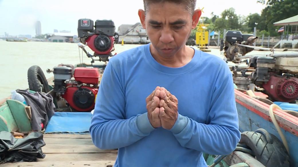 泰国水下寻宝者 (泰国的寻宝淘金者)